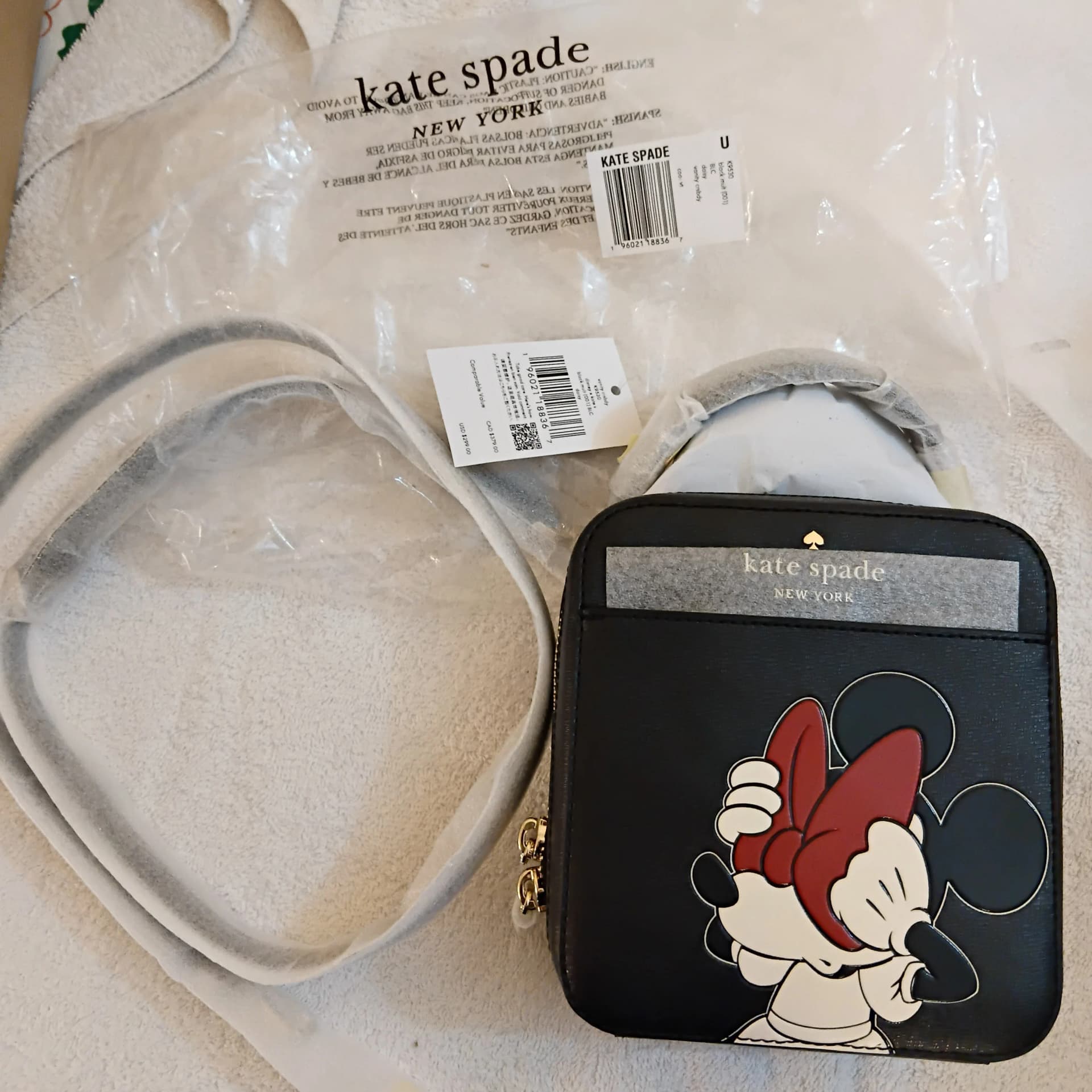 Kate Spade